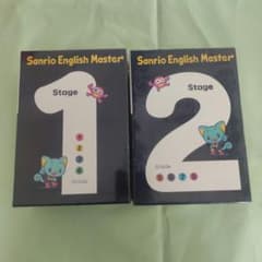 Sanrio English Master Stage 1 & 2 DVD - メルカリ