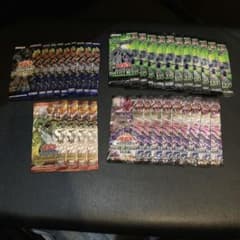 遊戯王OCG 未開封パック まとめ売り - メルカリ