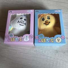 んぽちゃむ 箱入りマスコット 2種セット　ぬいぐるみ　んぽちゃむ　きみまろ