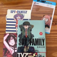 スパイ×ファミリー　8巻　特典付きのサムネイル