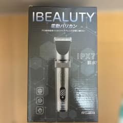 IBEAUTY バリカン 本体 セット IBEAUTY バリカン 本体 セット - メルカリ