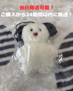 mojojojo ぬいぐるみポシェット John ジョン ホワイト マスコットのサムネイル