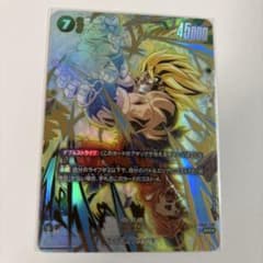 ドラゴンボール フュージョンワールド 孫悟空 SCR FB05-119 - メルカリ