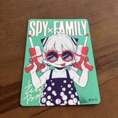 SPY×FAMILY Anya NatsuComi Bonus Card