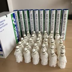 YONEX ニューオフィシャル 中古シャトル 120個 - メルカリ