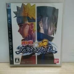PS3 NARUTO ナルト ナルティメットストームのサムネイル
