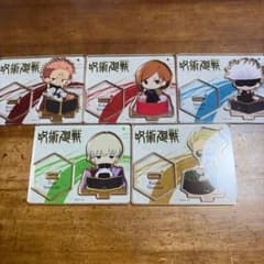呪術廻戦 アクリルスタンド 5種セットのサムネイル