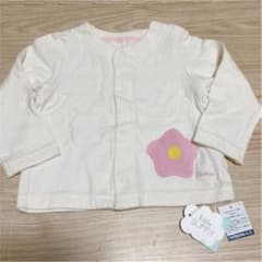 ねむみ様専用のサムネイル