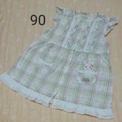 のん☆様ご専用＊90センチ クーラクール&ウズランド 4点セットのサムネイル