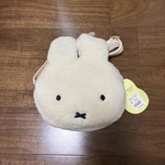 Dick Bruna studio CLIP ミッフィー ボアショルダーバッグ