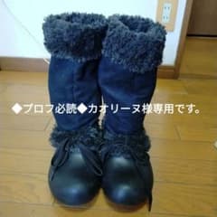 クロックスブーツＷ7のサムネイル