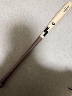 SSK proedge オーダー硬式バットのサムネイル