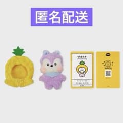 맨 미니 미니 과일 인형 파인애플 마스코트