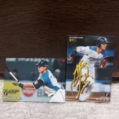 2019Calbee西川遥輝 盗塁王サイン入り、ノーマル西川遥輝カード2枚セット