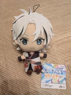 あんさんぶるスターズ!! ぬいぐるみ マスコット 紅月 あんスタ 滝 維吹