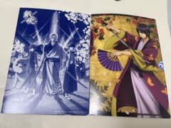 銀魂 くりあぽすたぁぁぁ！！ 高杉晋助のサムネイル