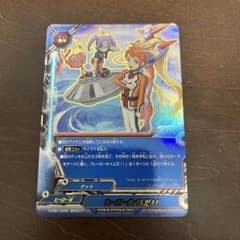 バディファイト ヒーロータイムだ!! 超ガチレアのサムネイル