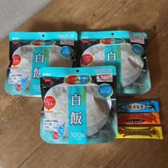 ミッシー様　専用　マジックライス　白飯　3個のサムネイル