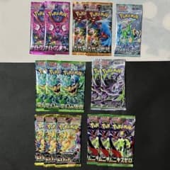 ポケモンカード】バラパック 詰め合わせ 計16パックセット MEGA