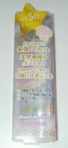 キャンメイクマーメイドスキンジェルUV（01）のサムネイル