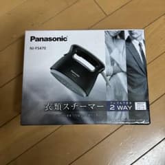 Panasonic 衣類スチーマー2WAYのサムネイル