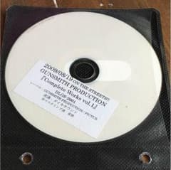 Complete Works vol.1 サンプル盤のサムネイル