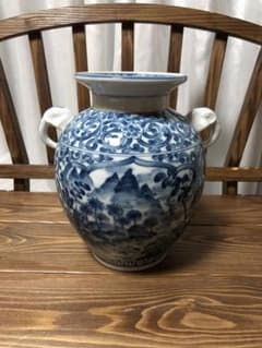 有田焼 前畑陶器 花瓶のサムネイル