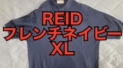 존스 메들리 반팔 니트 폴로 REID JOHN SMEDLEY 프렌치