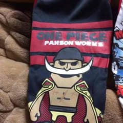 ちーこさん専用★のサムネイル