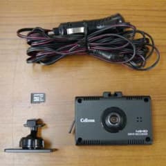 セルスター CSD-560FH ドライブレコーダー - メルカリ