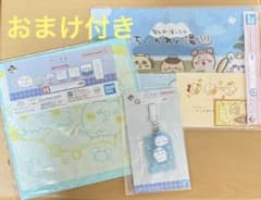 치이카와 이치 반 쿠지 3 점 세트 덤 첨부 (초코에그 피규어)