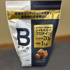 B pro ソイ＆ホエイプロテイン チョコレート風味1kgのサムネイル