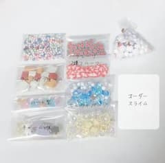 スライムセットのサムネイル