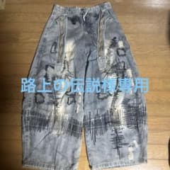 ARULE バギーデニム personSoul似のサムネイル