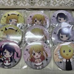 推しの子 缶バッジ スイパラ