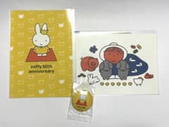 ディック・ブルーナ　ミッフィー　ポストカード 缶バッジ セットのサムネイル
