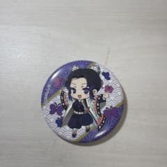 鬼滅の刃 缶バッジ 胡蝶しのぶのサムネイル