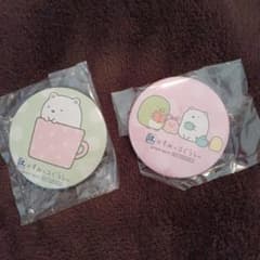 Sumikko Gurashi Hama Sushi Can Badge Bundle