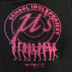 ラブライブ限定ポロシャツのサムネイル