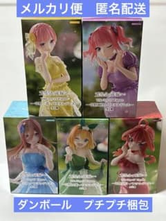 五等分の花嫁　Trio-Try-iT　Figure　パステルドレス　5点セット
