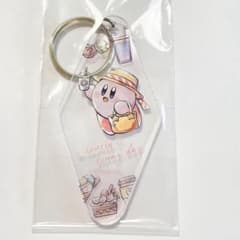 サニーデイ　星のカービィ　おでかけ　アクリルキーホルダーのサムネイル