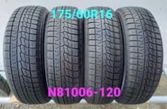 日本製 2025年 バリ山 ヨコハマ175/60R16 スタッドレスタイヤ 4本