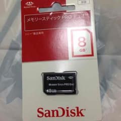 メモリースティックプロデュオ8GBのサムネイル