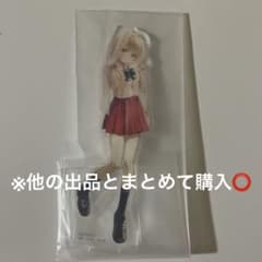 miyavi님 요청 2점 정리 상품