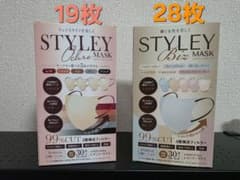 STYLEY Ochre Biz マスク 2種【バラ可】のサムネイル