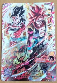 値下げしませんドラゴンボールヒーローズUM8弾SEC2 ゴジータゼノのサムネイル