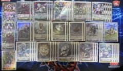 ヴェルストラ デッキ パーツ セット まとめ売り ヴァンガード ヴェルストラ デッキ - メルカリ