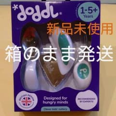 ドードル ベビー スプーン フォーク ナイフ 3点セット グリーンのサムネイル
