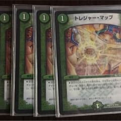 トレジャー・マップのサムネイル