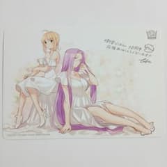 Fate 위궁 산치의 오늘의 밥 페어 특전 일러스트 보드 ② FGO